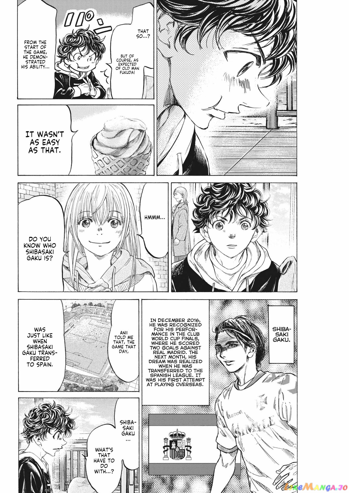 Ao Ashi, Chapter 322 image 12